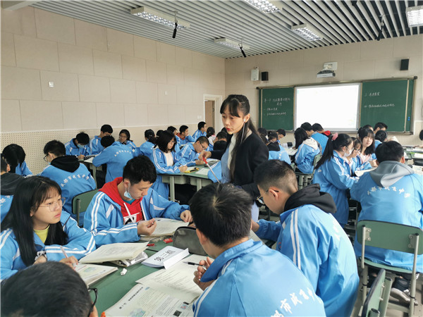 青羊区生物学科教育教学主体研讨活动在成飞中学举行 四川教育报道网