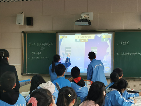 青羊区生物学科教育教学主体研讨活动在成飞中学举行 四川教育报道网