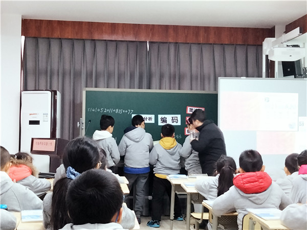 学生自主编码.JPG