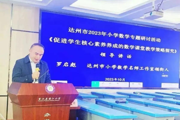 QQ图片20231016182607.png